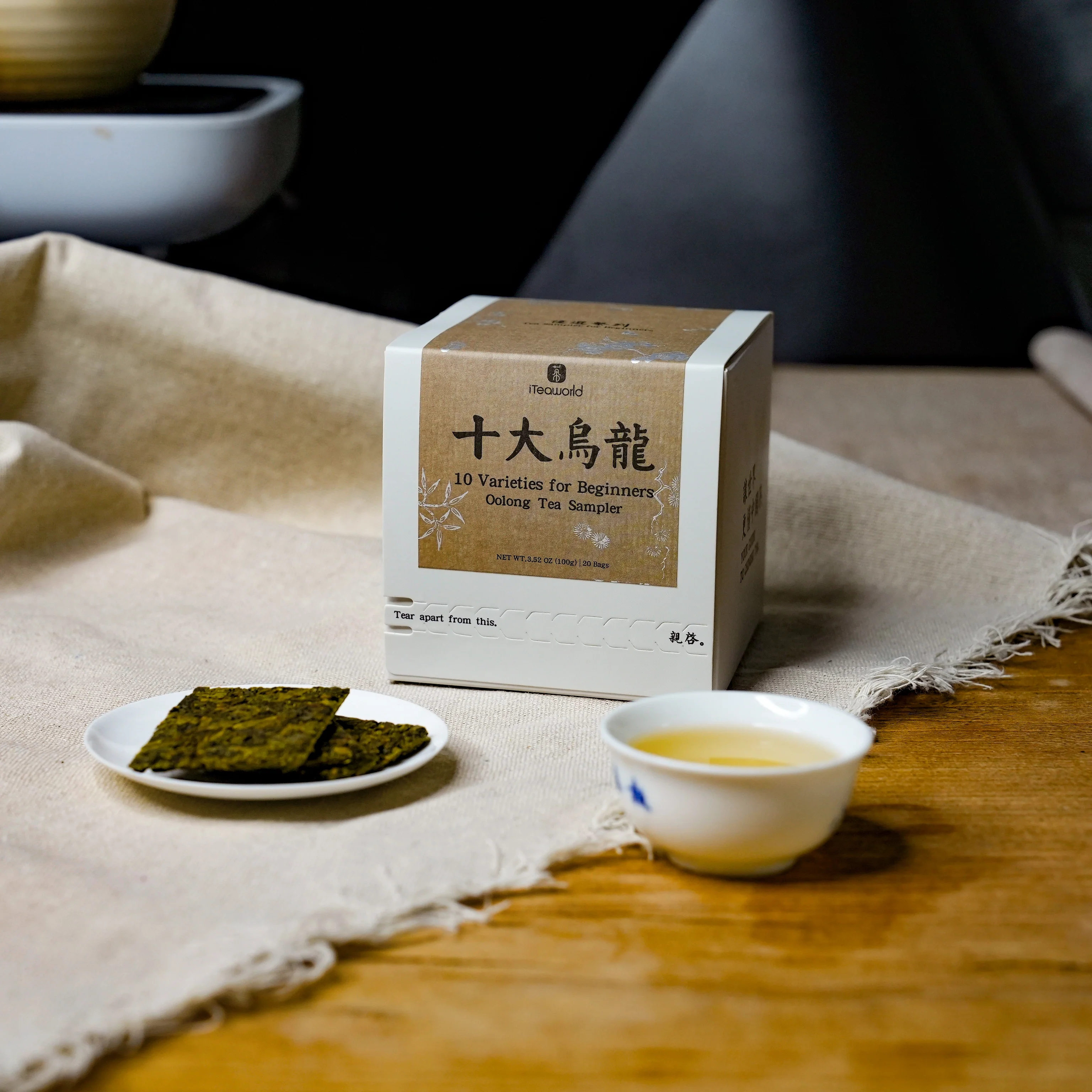 Product image 8