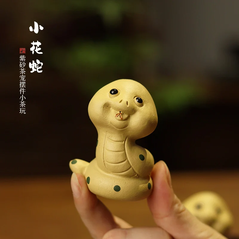 Product image 67