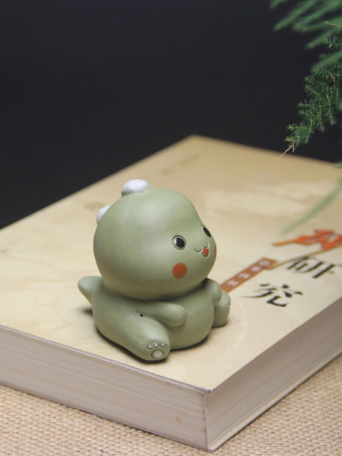 Product image 75